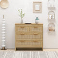 GEITIN 4 Drawers Rattan Cabinet