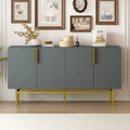 TREXM Modern Elegant 4-door Sideboard Gold Metal Handle Buffet Cabinet for Dining Room, Living Room, Bedroom, Hallway